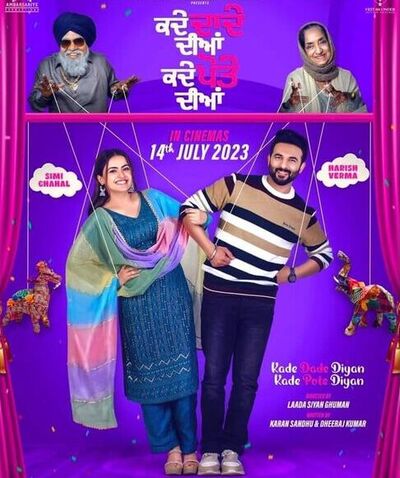 Kade Dade Diyan Kade Pote Diyan 2023 Punjabi HdRip